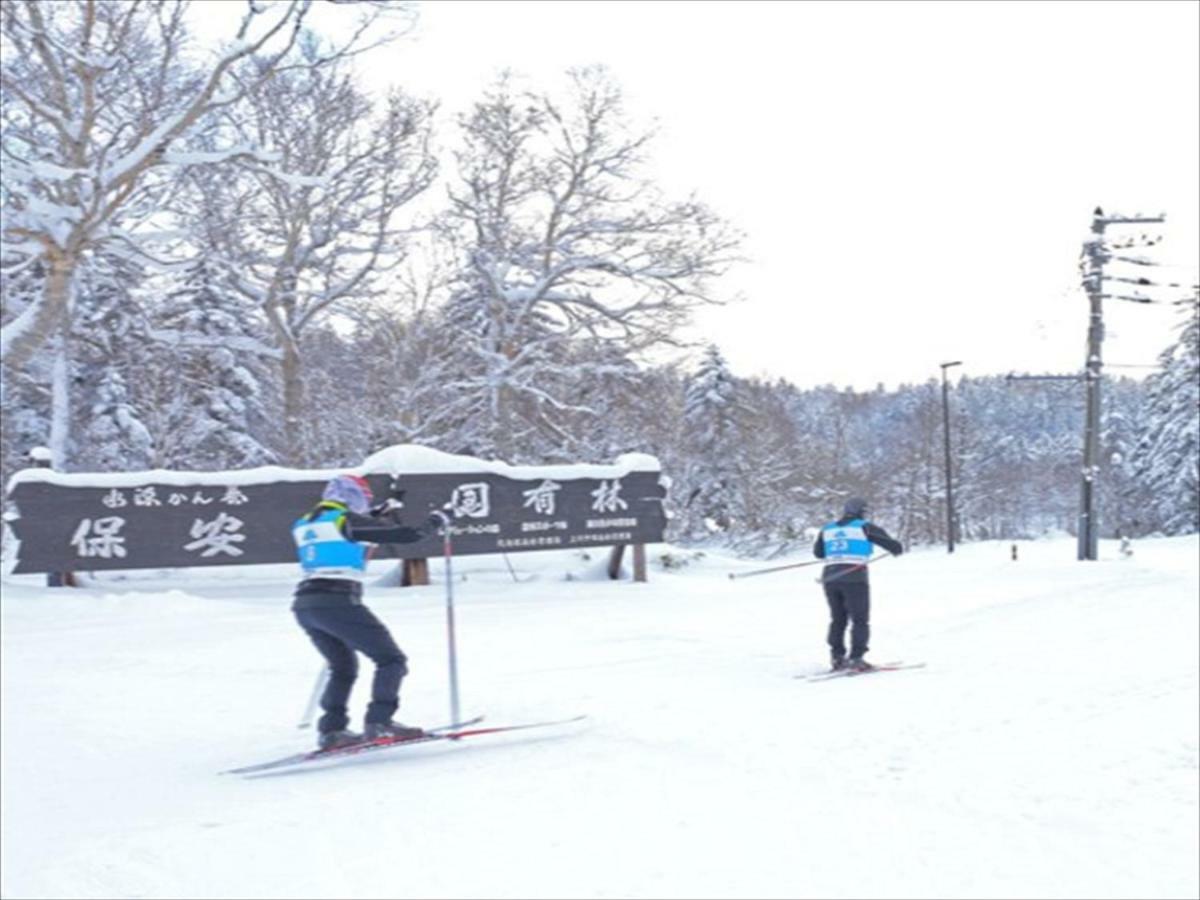 K'S House Hokkaido - Asahidake Onsen Hostel Higashikawa Екстериор снимка