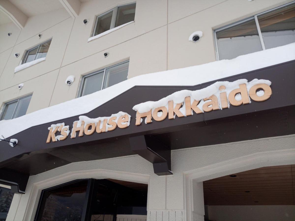 K'S House Hokkaido - Asahidake Onsen Hostel Higashikawa Екстериор снимка